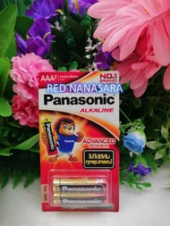 Panasonic alkaline battery ถ่านอัลคาไลน์ AAA 2ก้อน รุ่นLR03T/4B AAA