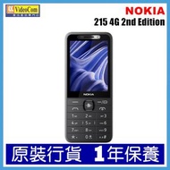 215 (黑色) 4G 2nd Edition 功能型手機 | 2.8″大螢幕 | TA-1743 DS 6438409109545