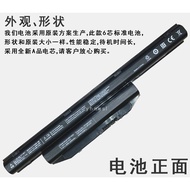 ❅✥﹊Fujitsu S904 AH564 A557 A574 E734 E752 FMVNBP229A Notebook battery