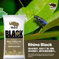 （+-25kg) Baja organik Black soldier fly RHINO BLACK SOLDIER FLY