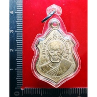 Luang phor cheam langLuang phor chao普吉 查龙寺 龙婆晨

Wat chalong phuket

佛历B.E 2508

Arjan tim 阿赞添