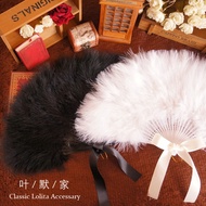 Ye Mojia Feather Fan lolita Feather Fairy Fan Folding Feather Fan Fox Same Style Folding Fan
