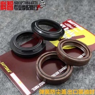Suitable for Honda CB500X/CB400F/500F/CM500/CB400X front shock absorber oil seal original car shock 