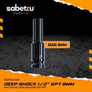 MATA Sabetzu Deep Impact Socket Eye 1/2" 6PT 8mm Unit - Long Socket Impact Wrench Eye - Deep Wall So