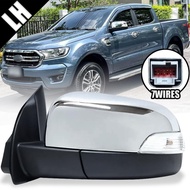 กระจกมองข้าง รถยนต์ 7 สาย ปรับไฟฟ้า พับไฟฟ้า มีไฟเลี้ยว รุ่น ฟอร์ด เรนเจอร์ FORD RANGER ปี 2016 - 20