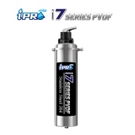 IPRO i7 Series PVDF Plus SUS304 Outdoor Water Filter 0.01 Micron - i7 PVDF