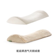 【TikTok】I6F9Latex Waist Pillow Sleeping Bed Waist Pillow Lumbar Disc Lumbar Support Pillow Lumbar Support Pregnant Women