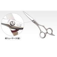 HIKARI (King of All Shears) Koryu 505 Scissors 5.5 inch