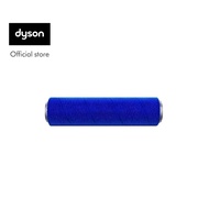 Dyson Submarine™ wet roller