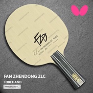 Butterfly FZD Fan Zhendong ZLC Table Tennis Composite Carbon Blade Bat Paddle Racket Ping Pong Hands