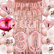 Rose Gold Dirty 30Letter Latex Balloon Banner Set Lip Balloon30Birthday Party Decorations