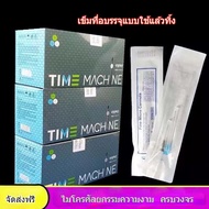 Needle Disposable Hyaluronic Acid Nose Filling 18G21G22G23G25G27G