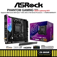 ASROCK B850I LIGHTNING WIFI Motherboard (3Yrs Warranty)
