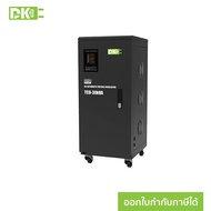 DK Stabilizer TCD 30000W 136A เครื่องปรับแรงดันไฟฟ้าอัตโนมัติ หม้อเพิ่มไฟ หม้อดึงไฟ ป้องกันไฟตก ไฟเกิน ไฟกระชาก รับประกัน 2ปี ของแท้ 100%