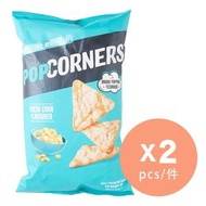 POPCORNERS - 清新粟米味 60克 x 2