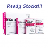 SD Biosensor Standard Q Ag Home Test Kit (Covid-19 ART Kit ) Immediate Stock!