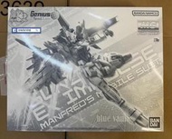 萬代 限定 MG 1/100 Ex型脈衝鋼彈