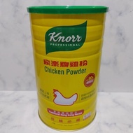 knorr chicken powder hongkong 1.8kg / knorr hongkong Best Seller