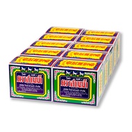 ตราสามม้า ใบชา เบอร์ 1 80 กรัม x 10 กล่อง-รหัสสินค้า LAZ-420-999FS