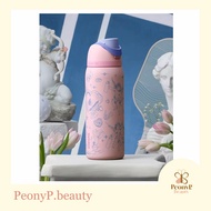 Owala Valentine Collection Shot to the heart Water Bottle