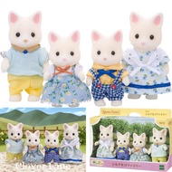Sylvanian Families Silk Cat Family Doll House Accessories Miniature Toys