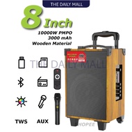 Sing-E JQS-908S 8Inci Troli Speaker Kayu dengan 10000 PMPO Super Bass Speaker Karaoke System Subwoof