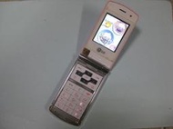 仿Lg Kf350雙卡手機965 電池非原廠硬擠置入40