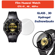 ฟิล์ม Film Huawei Watch GT 6 46 46pro 41 huawei gt6 46 huawei gt6 46pro Glass ฟิล์ม กระจก