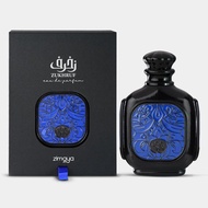 Zukhruf Black - Zimaya โคลน Sauvage Elixir น้ำหอมผู้ชาย EDP 100 ml. น้ำหอมอาหรับ น้ำหอมดูไบ