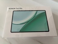 全新HONOR 榮耀 X8b tablet 平板電腦 128gb