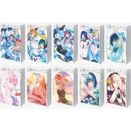 MANGA MEGAMI NO CAFE TERRACE VOLUME 1-10 INDONESIAN LANGUAGE