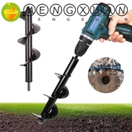 MENGXUAN Auger Digging Planting Planter Flower Earth Drill Power Ground Drill