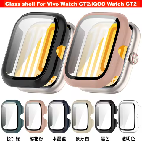 Tempered glass shell For Vivo Watch GT2 GT smart watch Screen protector For iQOO Watch GT2 GT case c