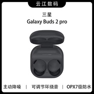 Samsung Galaxy Buds 耳機充電盒