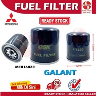 S2U Fuel Filter Mitsubishi Galant F-7220 ME016823 Penapis Diesel Lori Lorry Kereta