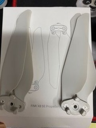 Fimi x8 se 原裝機翼