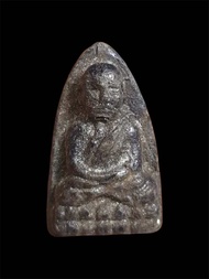 หลวงปู่ทวด วัดช้างให้ จ.ปัตตานี ปี2497 พิมพ์ใหญ่หัวมีขีด จัดส่งตามภาพ💯