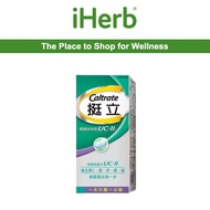 CALTRATE UC-II 30 tablets