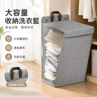 灰色透氣網布可掛式洗衣籃｜大容量帶蓋髒衣籃 加固手提 浴室臥室髒衣物收納籃 可折疊省空間 平行進口