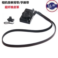 Camera strap wrist strap is suitable for zv1 g7x2Single-hole camera shoulder strap, mirrorless camer