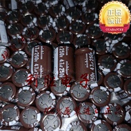 6PCS 47UF 250V Japan Nichicon Capacitor 250V47UF 16 * 25 PS High Frequency Low Resistance Short Feet