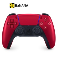 Sony DualSense Wireless Controller by Banana IT