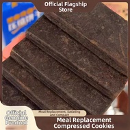 「Nibz」 Compressed Biscuits Matcha Chocolate Flavor Meal Replacement Cookie