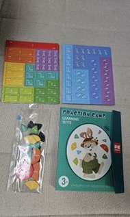 分數磁石玩具