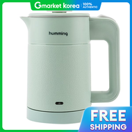 Humming Electric Kettle Hmk-2211G Mini Coffee Pot Portable Travel