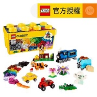 LEGO® Classic 10696 創意顆粒箱(中) (模型,積木,禮物,新年禮物)