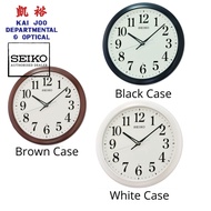 Seiko Decorator Brown/Black/White Case Wall Clock With Auto Constant Night Light (33cm)