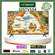 Devant 32 inch HD Ready VIDAA TV, 32STV104 -  Netflix, YouTube, Prime Video,   VIDAA Voice Command, 