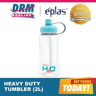 Official Distributor | Eplas (EGXT 2000ml) Heavy Duty Water Bottle w/Straw & Strip (Turquoise) UP$23