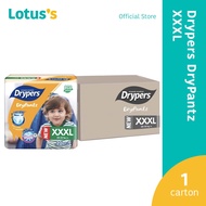 Drypers Drypantz XXXL (20 Pcs x 8 Packs) (1 Carton)